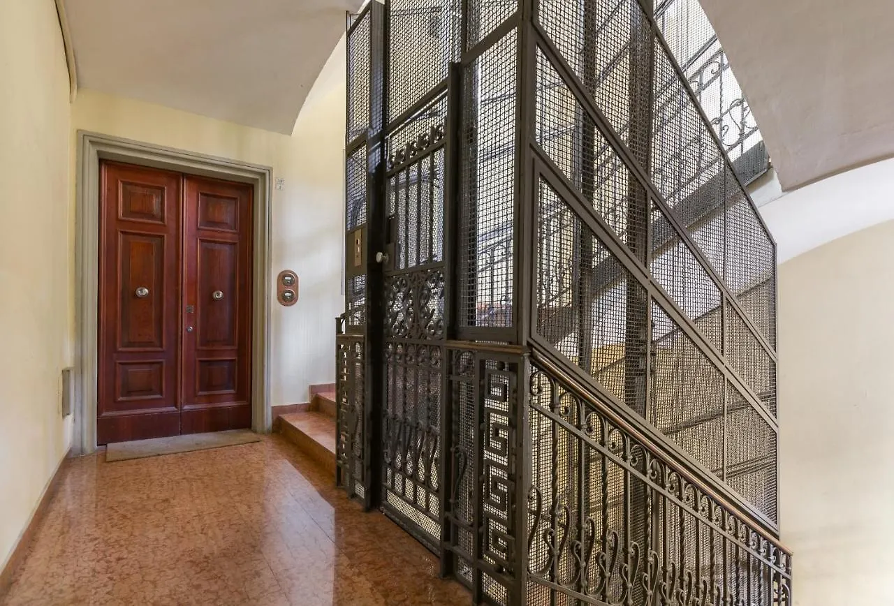 Апартаменты Casa Letizia Болонья